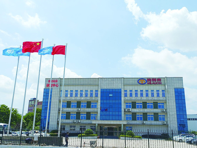 厂区图片 UG环球·(中国区)官方网站